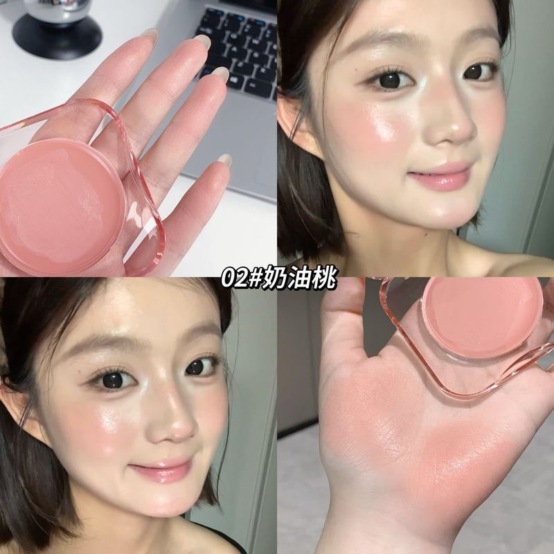 kekemood绯红润色腮红膏自然防水腮紫哑光细闪提亮显色持久胭脂|undefined