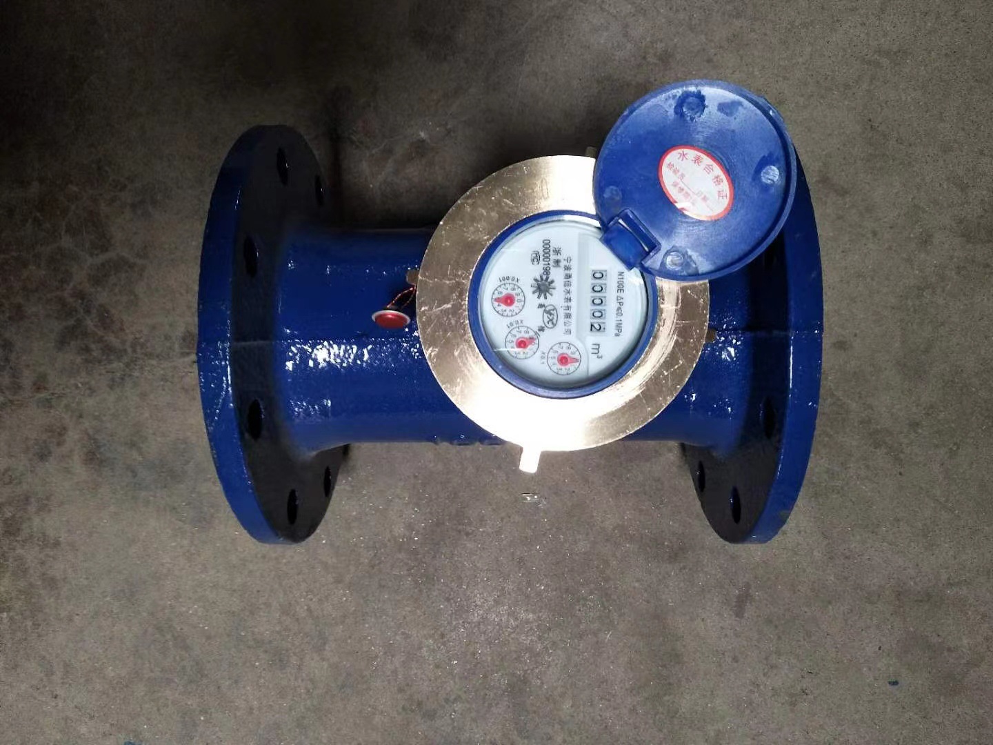 0b870eeced58ae2bf7a35ec29ae978