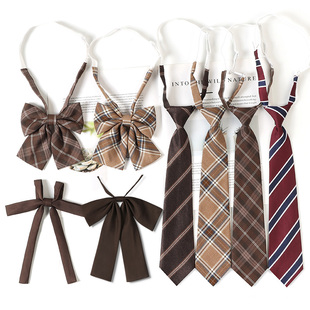Brown Jk No-Tie College Style Retro Tie for Women, Neck Rope, Bachelor Uniform Accessory, Bow Tie
