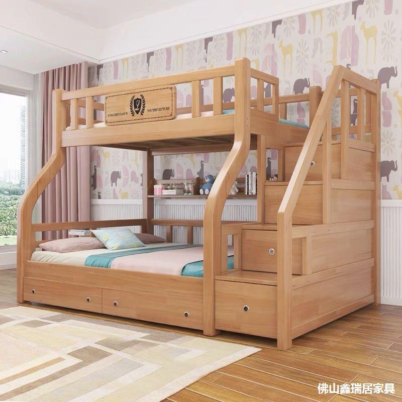 High and Low Beds, Thickened and Thickened Solid Wood Bunk Beds, Solid Wood Bunk Beds, Children's Bunk Beds, Two Layers
