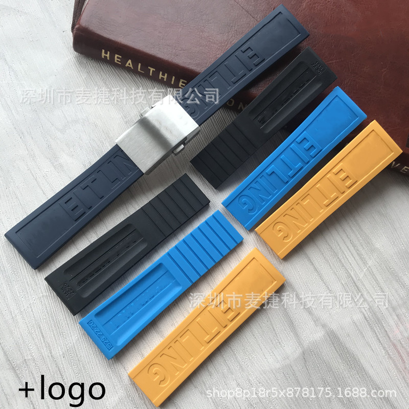 Centennial Spirit Strap Silicone Adaptable Super Ocean/Avengers/Blackbird Scout Yellow Wolf Series Rubber Watch