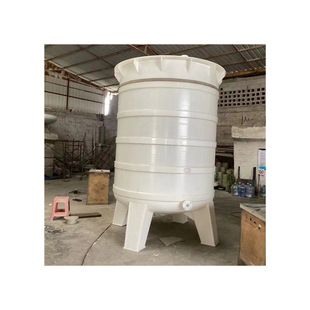 PP Polypropylene Stirred Tank Reactor Tank Body Processing Large Congyou New PP Polypropylene Stirred Tank