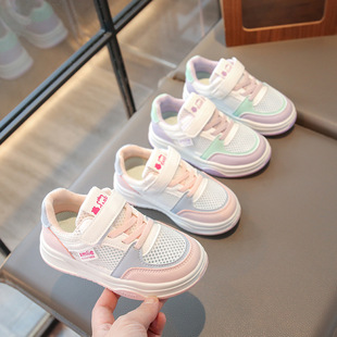 Children's Single Mesh Low-top Board Shoes 2025 Spring New Soft Bottom Non-slip Breathable Fashionable All-match Middle and Large Children's Casual Shoes