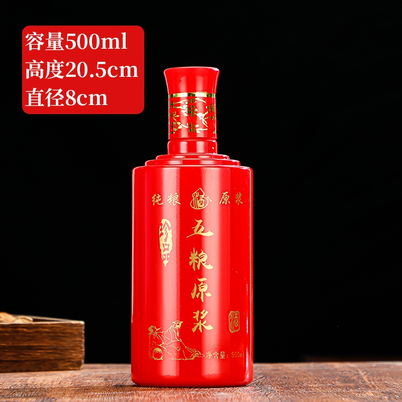 ♀ql@baijiu бутылка пустая бутылка вина один фунт домашняя бутылка стекло белая фарфоровая бутылка вина индивидуальная красивая бутылка вина подарочная коробка для вина