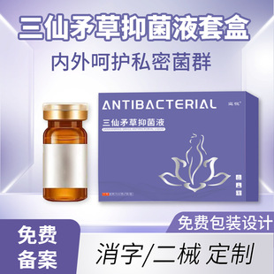 ����ì���־�ҺŮ��˽���׺�˽̎�o������Ժ����W�׺�oem�N��