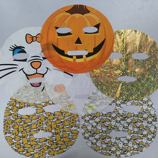 Color Printed Mask Paper Animal Mask Various Patterns Fruit Disposable Printed Kidsren's Mask Cloth