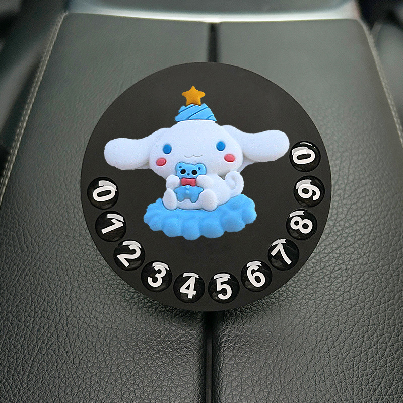 Tarjeta de estacionamiento temporal de dibujos animados de automóvil, matrícula de desplazamiento de automóvil privado de alta calidad creativa y linda, número de teléfono de automóvil móvil