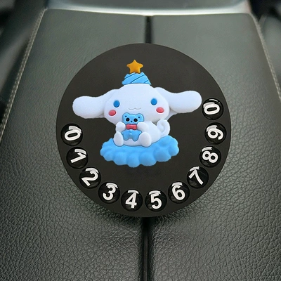 Cute High-Quality Private Parking Space Nömrəli dayanma kartı - cute-cartoon-014-parking-sign