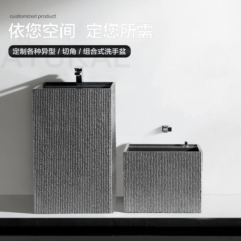 7W Marble Pedestal Basin Mop Pool Combination Outdoor Pool Basin Courtyard Wash Basin Terrace Wash Basin E18