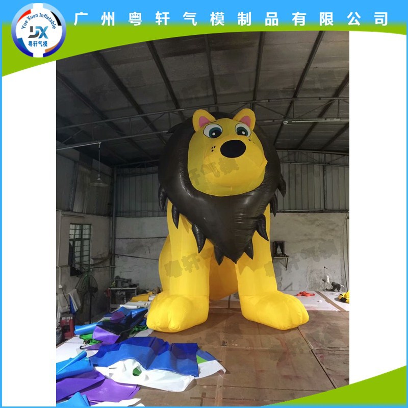 狮子气模充气卡通动物气球造型空气球厂家批发价可爱威武模型游乐