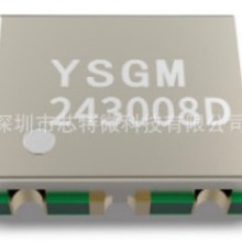 YSGM243008D VCO压控振荡器 230~310MHz无线麦克风超短波电台应用