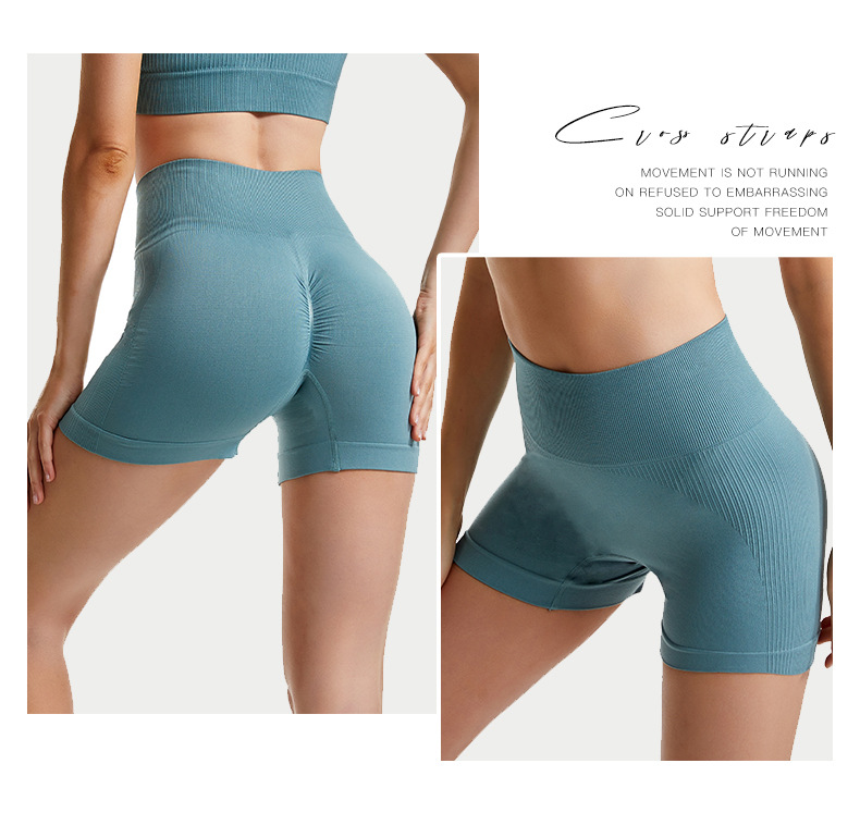 105g Weight High Waist Panties Waist Panties, Shaping Underwear Lingerie Type Shorts Pants Length Nylon Fabric Type High Waist Waist Line Fitness Occasion Stereotype, Waist Support, Seamless, Yoga, Running, Quick Dry Function Skinny Fit Type Peach, Solid Color Pattern Winter, Summer, Spring Season Women's Gender Women's Peach Solid Color Nylon Active Bottoms 7