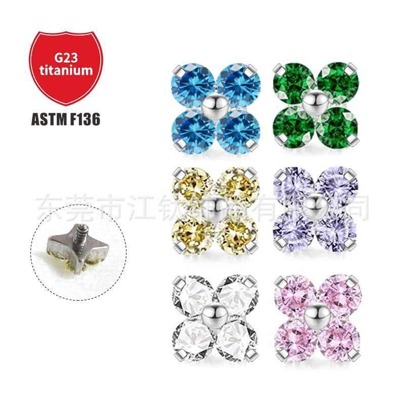Labret piercing jewelry detail image