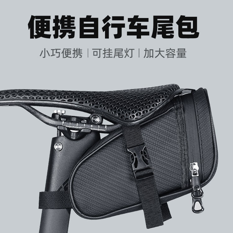 Mountain Bike Bag, Tail Bag, Road Bike Rear Seat Bag, Portable Mini Tool Bag, Riding Saddle Bag, Riding Equipment