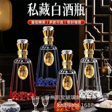�׾ƿ�ƿ500ml͸����ƿ�ߵ���ƿ�ܷ�޲�����ƿ