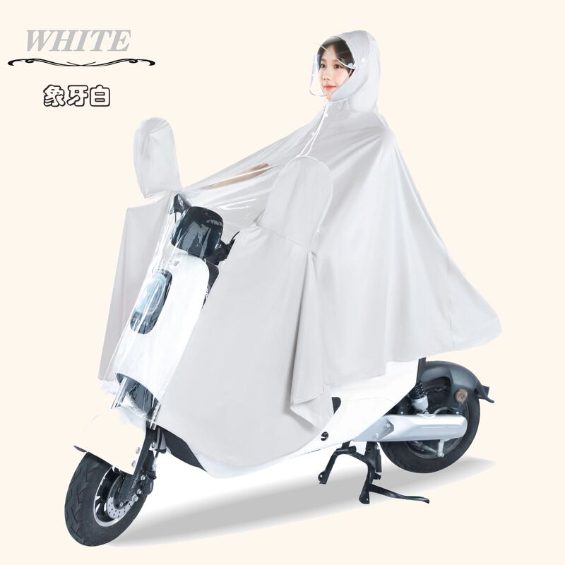 Adult Men's and Women's Electric Motorcycles, Single-Person Riding, Thickeneded Fashionable Battery Bikes, Ponchos and Raincoats Adult Men's and Women's Electric Motorcycles, Single-Person Riding, Thickeneded Fashionable Battery Bikes, Ponchos and Raincoats
