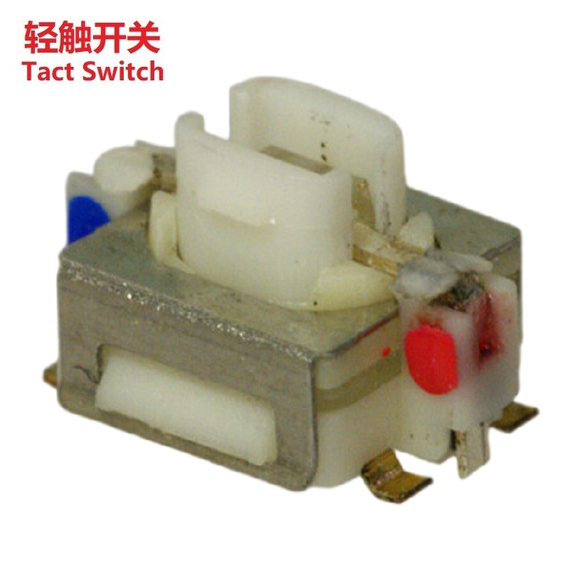 发光轻触开关 带灯轻触开关 贴片轻触LED开关