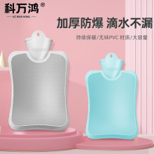 Ӻˮ עˮʽܶPVCůִsбyů_