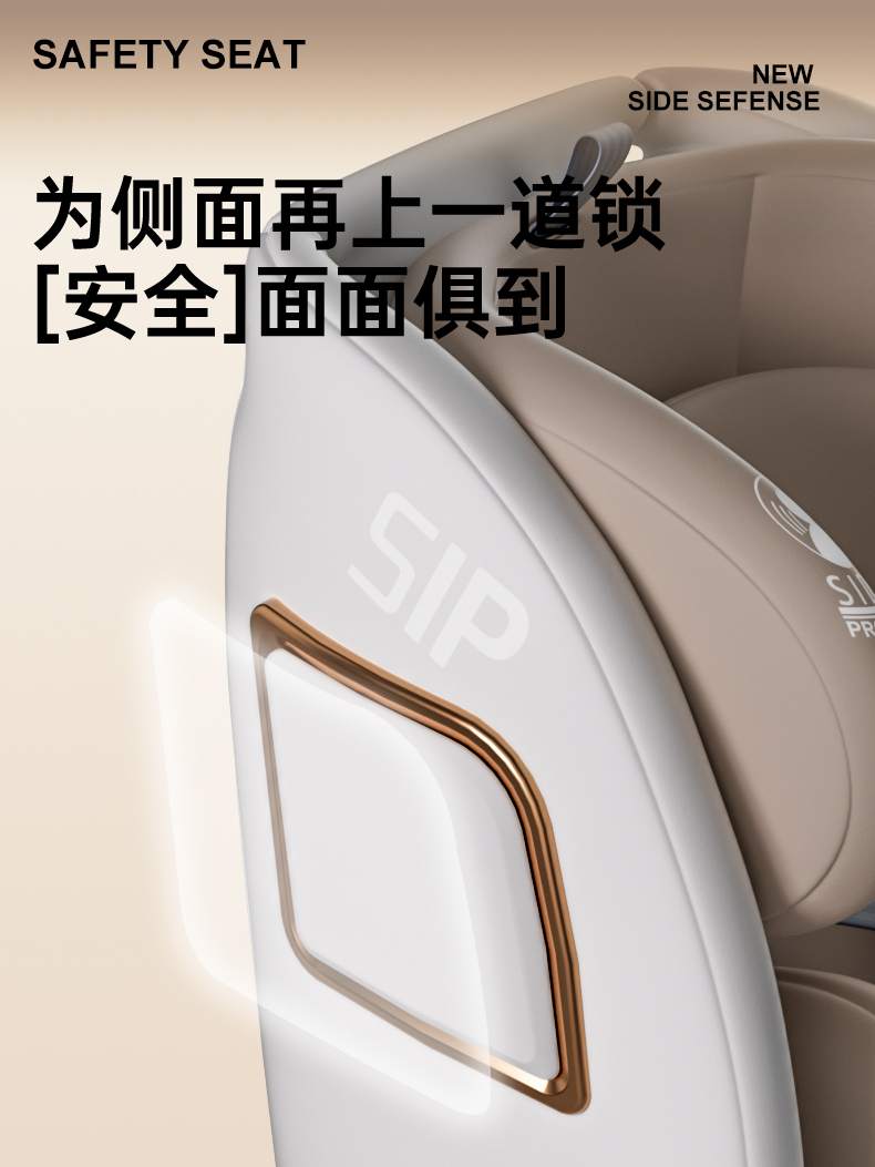 Child Seat Car Baby Baby Car Swivel Cotton Seat Can Sit and Lie down Universal for 0-12 Years Old