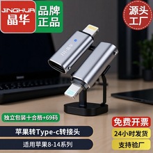 ���A �m���O���Dtype-cĸ�D���^ lightning8-14�֙C��늾� �D�Q�^