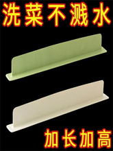 ?ˮ�ۓ�ˮ��N�����Rˮ����ˮ��ϴ�ֳ�ϴ�������P��ˮ#1