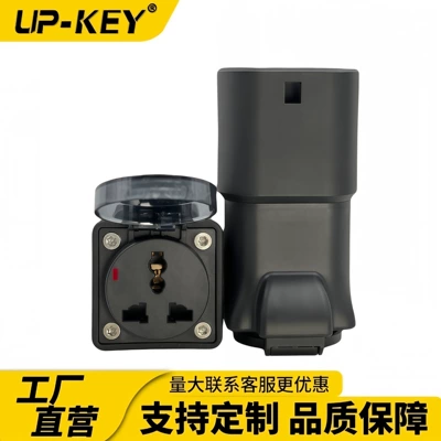 European standard discharge gun Elektrikli avtomobil şarj stansiyaları - european-standarduniversal-version-xiaopengblack