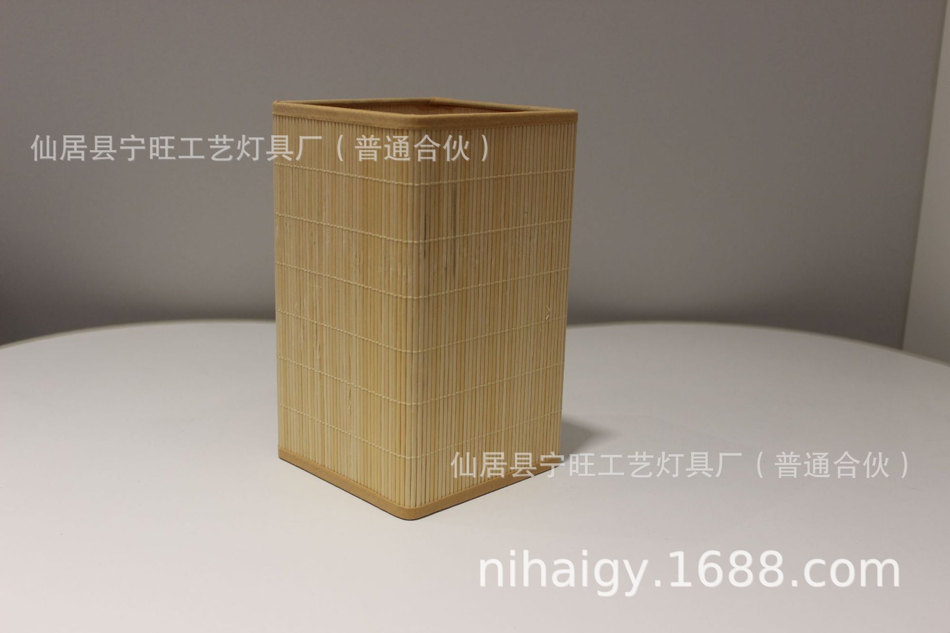 13cm 평방 개별 포장