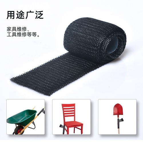 Cross-border exclusive Amazon fiber wrap fix tape fiber tool pipe repair tape armor tape