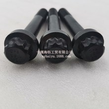 �ؑc����˹���͙C�l�әC���NT855�B�U��˨3027108�B�U�ݽz