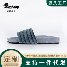 �Ӽ���ЬŮ�҃Ȳ�ˇ����Ь�S���¿��ﶬ���Z�qһ��ë�q�����m