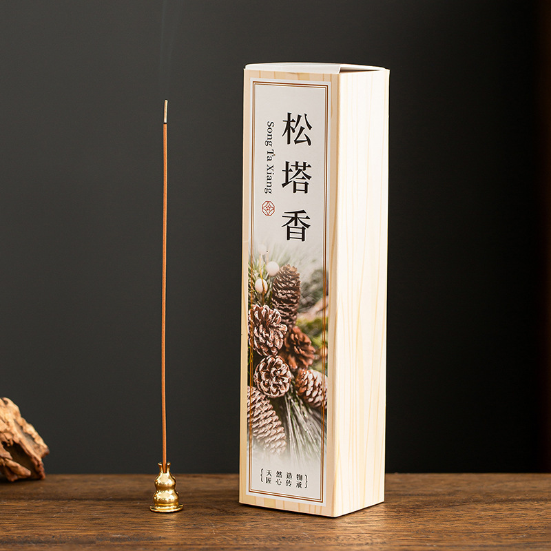 [Tik Tok Hot Style] Pine Cone Fragrance Natural Incense Classic Pine Fragrance Fresh Air Home Ancient Chinese Aromatherapy