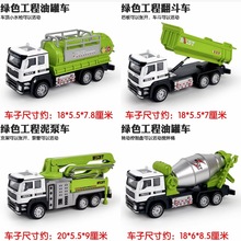 �Ͻ��͹�܇��߹���܇��������܇��ˤ����܇�T�Է���܇��·܇ģ��