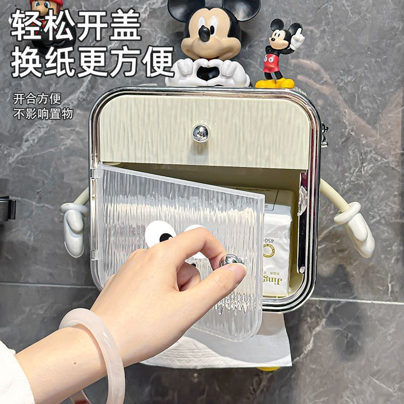 トイレティッシュボックス壁掛け式ロール紙穴なし紙箱トイレアイデア多層防水棚ティッシュボックス|undefined