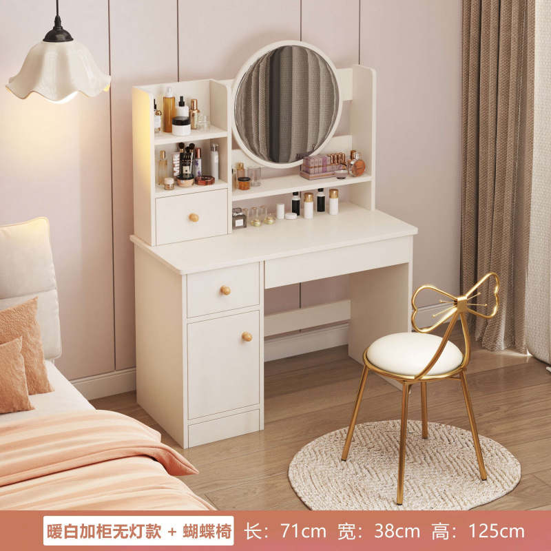 ∠3도어 따뜻한 화이트 + 요정 의자---장인 정신이 선택함