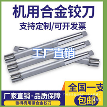 �FYW2�u�50YG810Ӳ�|�Ͻ�30肙C���q��10�g��0H8�20��40ʢ��s