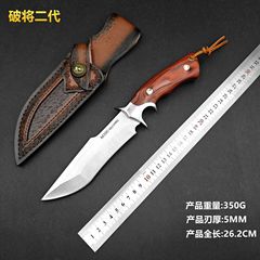 ネットの赤い人気の刃物は屋外の刃物の高硬度の野外を突破します。