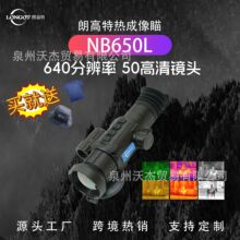LONGOT�ʸ���NB335�y����������h�R�t��ҹҕ�xDAN��Ӌ�㳬�L�m��