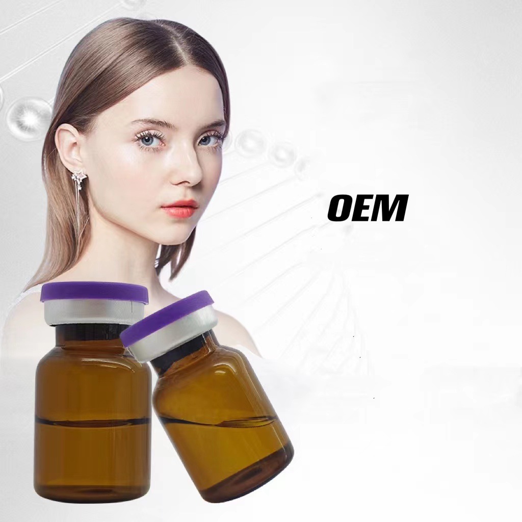 小棕瓶水光动能素pdrn医科大研发欢迎订购