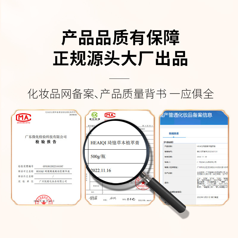 エステサロン用痩身クリーム 引き締め・シェイプアップ 強力全身発汗 ウエスト・腹部・太もも・腕のマッサージ用精油クリーム|undefined