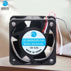 4020 heat dissipation fan, switch power inverter fan, server 5V 12V 24V, oil-filled fan 4020