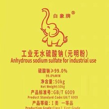 ����ܛˮ�}���I�}Ԫ�����}���N���Ԓ13888213669   ��ѩ���N��