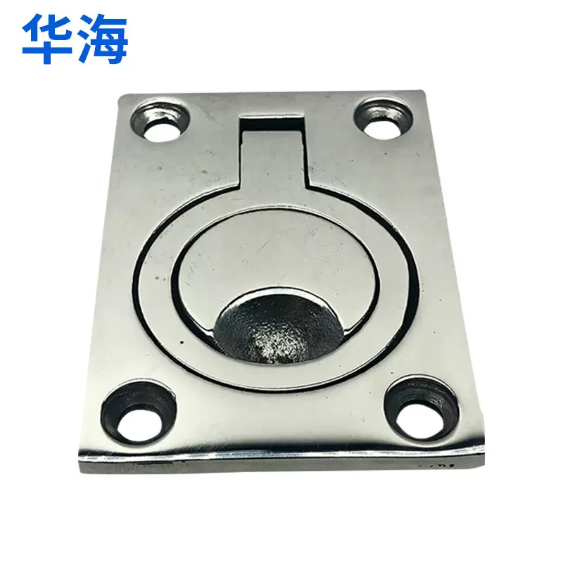 不锈钢地板扣 316不锈钢地板锁 船用五金游艇五金配件