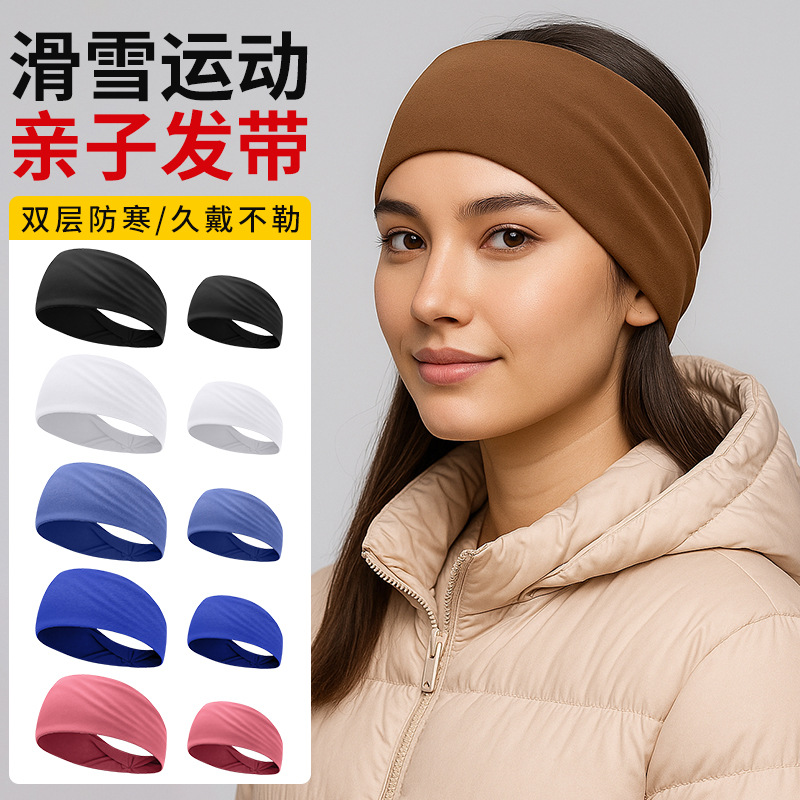 MAKINO FOX winter headband, designed to protect ears and forehead, prevent sweat, and keep you warm. Available in a solid color and made with soft, warm fleece material, this headband is suitable for both parents and children