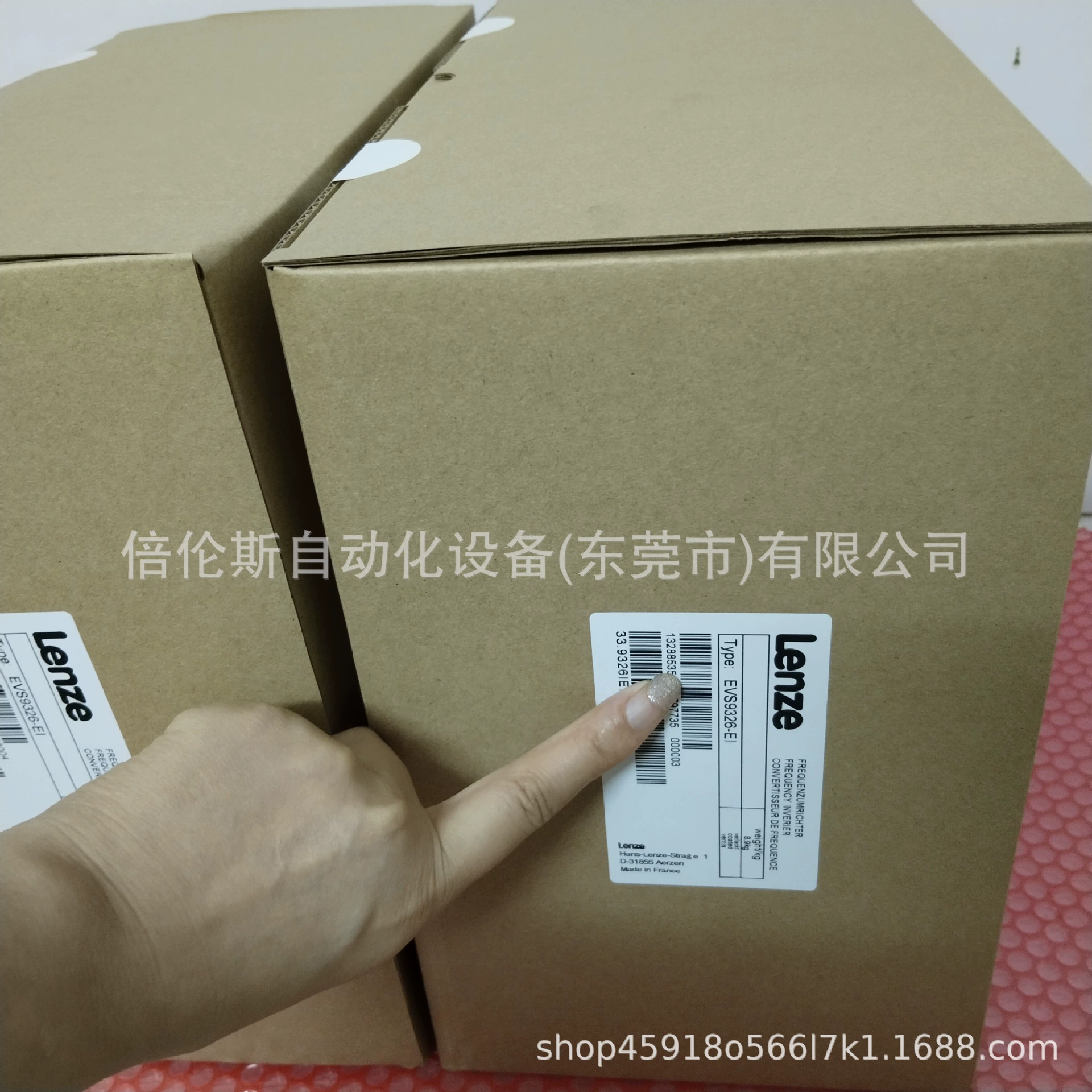 EVS9325-EI EVS9326-EI Инвертор Lenze/Lenze с гарантией один год на складе