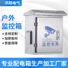 �������P����������ˮ��������ױ����O�����O���乤�̌���