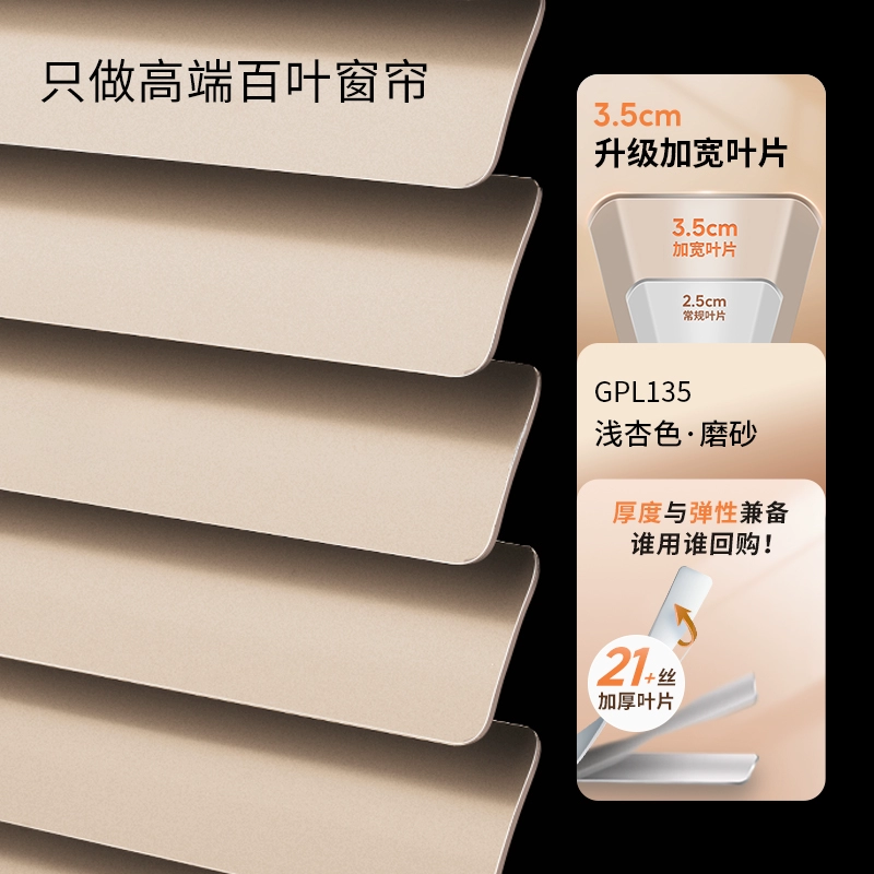 CF89 household blinds without punching, dimming, blackout, bathroom, kitchen, toilet, office roll