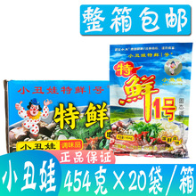 ������] С���� ���r1̖ ���rһ̖ �������ϰ�������454g*20��