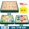 Strategy game, universal board game for elementary school students, toy