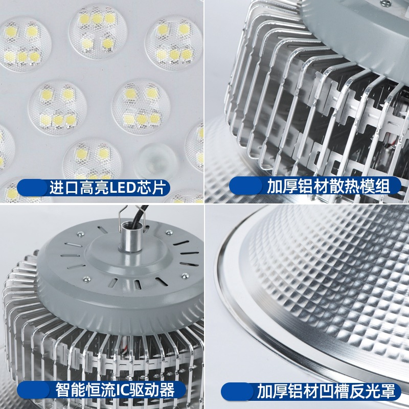 FinLed industrial and mining lights ultra bright 150W 200W factory workshop lighting warehouse pendant lights industrial lights