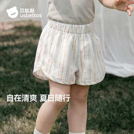 贝肽斯儿童短裤夏季薄款2026年新款女宝宝漂亮休闲洋气女童短裤S